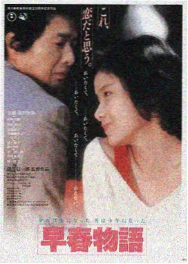 妈妈的神奇小子 妈咪影院推荐