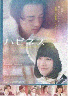 小妇人 妈咪影院推荐